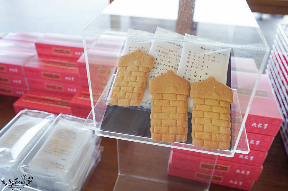 北海道富良野六花亭「坎帕納六花亭」，葡萄園與藍莓園裡的人氣甜點店 @緹雅瑪 美食旅遊趣