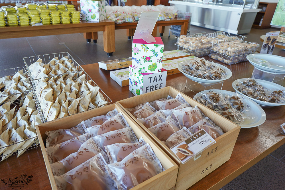 北海道富良野六花亭「坎帕納六花亭」，葡萄園與藍莓園裡的人氣甜點店 @緹雅瑪 美食旅遊趣