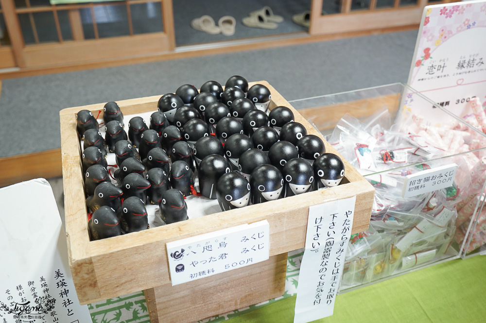 北海道美麗神社｜美瑛神社：祈求好姻緣的華麗神社，一粒米帶來萬倍財富-玉米蝦夷神籤，北海道15個蝦夷神籤之一 @緹雅瑪 美食旅遊趣
