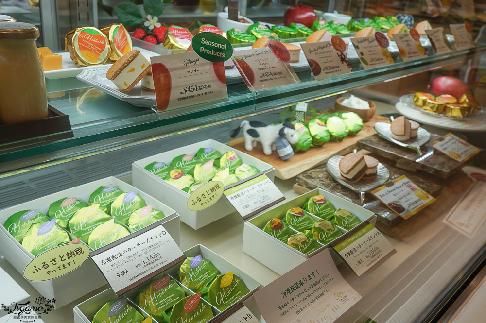 北海道美瑛童話風格烘焙甜點店「Ferme La Terre Biei 美瑛本店」，預約制法式鄉村風餐廳，品嚐美瑛小麥手工麵包、布丁、Ferme La Terre Biei伴手禮 @緹雅瑪 美食旅遊趣