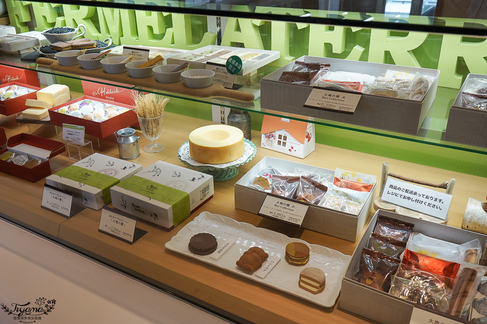 北海道美瑛童話風格烘焙甜點店「Ferme La Terre Biei 美瑛本店」，預約制法式鄉村風餐廳，品嚐美瑛小麥手工麵包、布丁、Ferme La Terre Biei伴手禮 @緹雅瑪 美食旅遊趣
