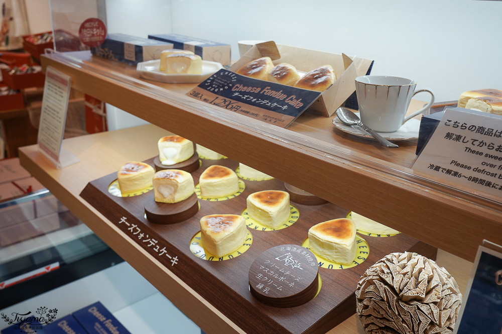 北海道美瑛童話風格烘焙甜點店「Ferme La Terre Biei 美瑛本店」，預約制法式鄉村風餐廳，品嚐美瑛小麥手工麵包、布丁、Ferme La Terre Biei伴手禮 @緹雅瑪 美食旅遊趣