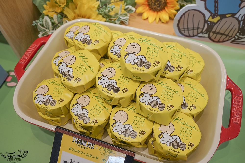 北海道美瑛童話風格烘焙甜點店「Ferme La Terre Biei 美瑛本店」，預約制法式鄉村風餐廳，品嚐美瑛小麥手工麵包、布丁、Ferme La Terre Biei伴手禮 @緹雅瑪 美食旅遊趣