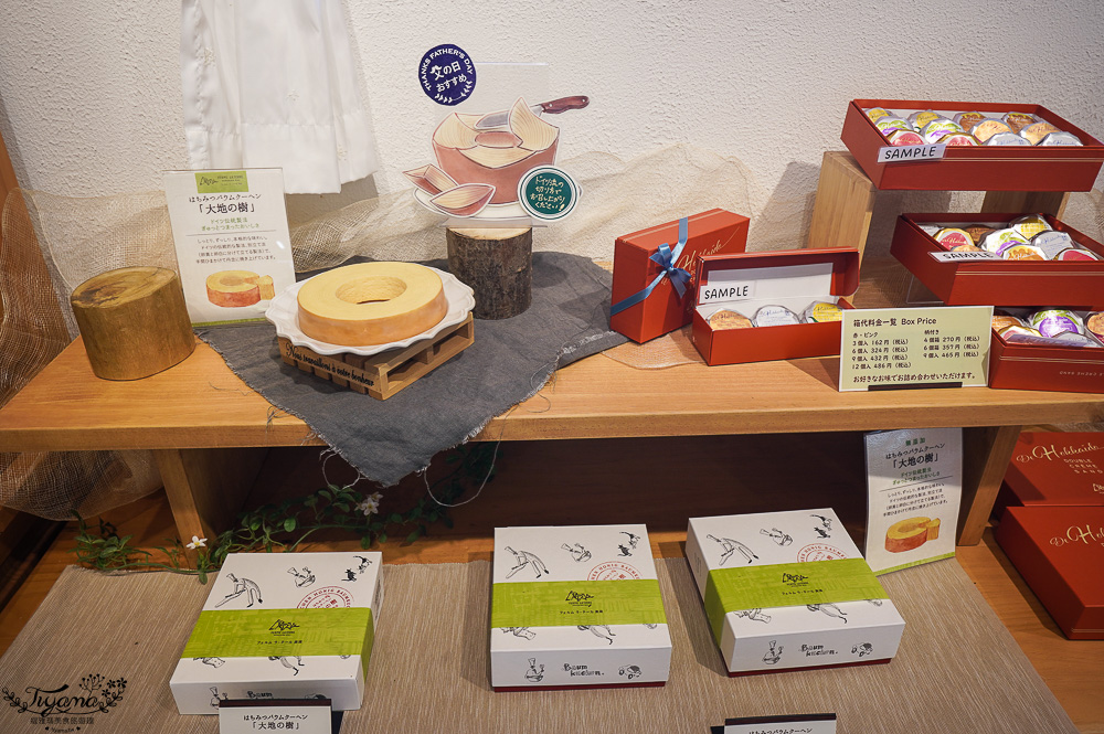 北海道美瑛童話風格烘焙甜點店「Ferme La Terre Biei 美瑛本店」，預約制法式鄉村風餐廳，品嚐美瑛小麥手工麵包、布丁、Ferme La Terre Biei伴手禮 @緹雅瑪 美食旅遊趣