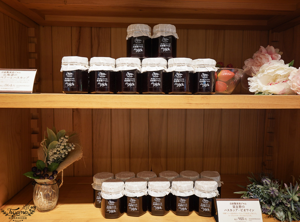 北海道美瑛童話風格烘焙甜點店「Ferme La Terre Biei 美瑛本店」，預約制法式鄉村風餐廳，品嚐美瑛小麥手工麵包、布丁、Ferme La Terre Biei伴手禮 @緹雅瑪 美食旅遊趣