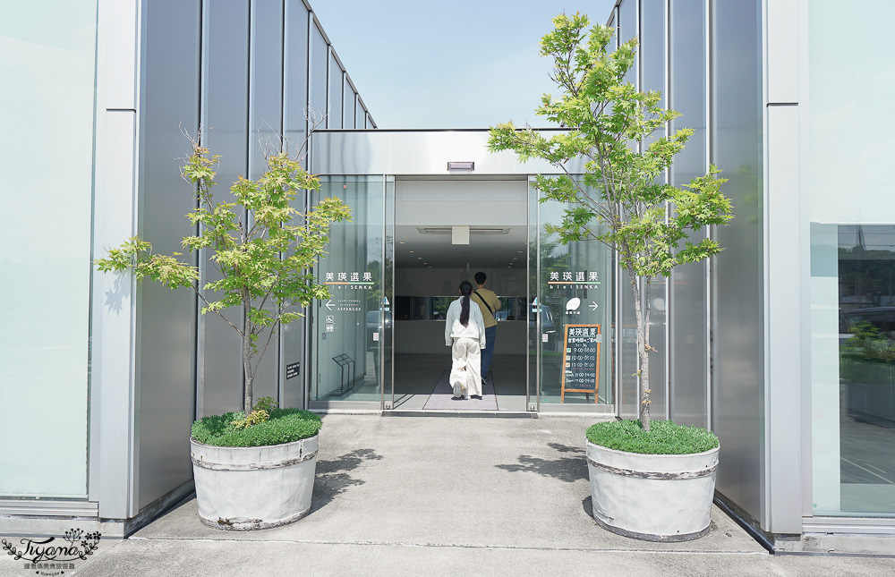 北海道美瑛玻璃屋｜美瑛選果本店｜美瑛聯合美食商場：買美瑛農特產品、吃麵包輕食甜品、法國餐廳～選果市場｜選果工房｜美瑛小麦工房｜阿斯佩格斯餐廳 @緹雅瑪 美食旅遊趣