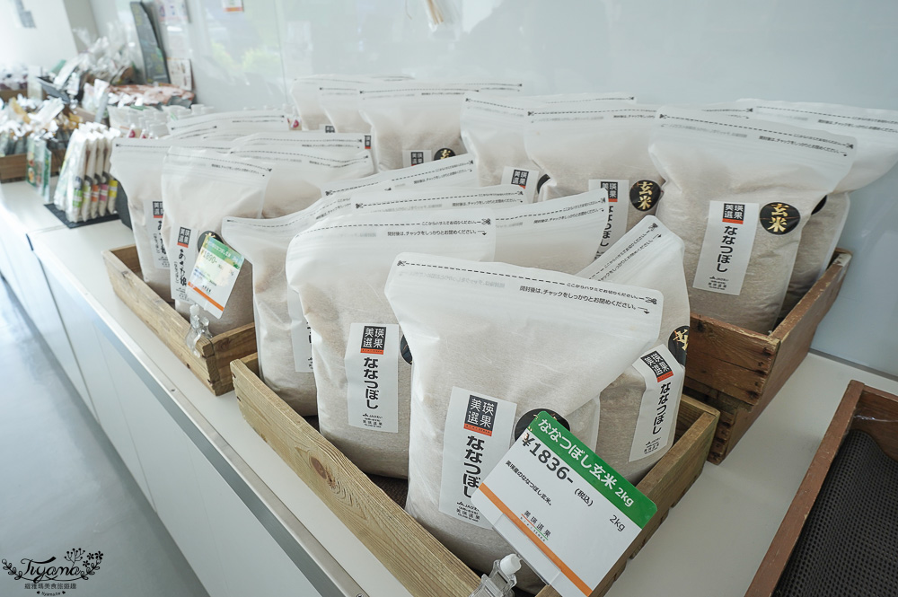 北海道美瑛玻璃屋｜美瑛選果本店｜美瑛聯合美食商場：買美瑛農特產品、吃麵包輕食甜品、法國餐廳～選果市場｜選果工房｜美瑛小麦工房｜阿斯佩格斯餐廳 @緹雅瑪 美食旅遊趣