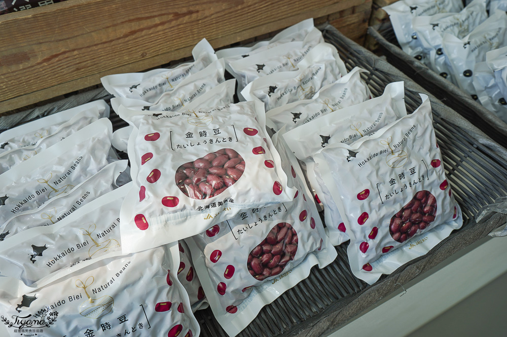 北海道美瑛玻璃屋｜美瑛選果本店｜美瑛聯合美食商場：買美瑛農特產品、吃麵包輕食甜品、法國餐廳～選果市場｜選果工房｜美瑛小麦工房｜阿斯佩格斯餐廳 @緹雅瑪 美食旅遊趣