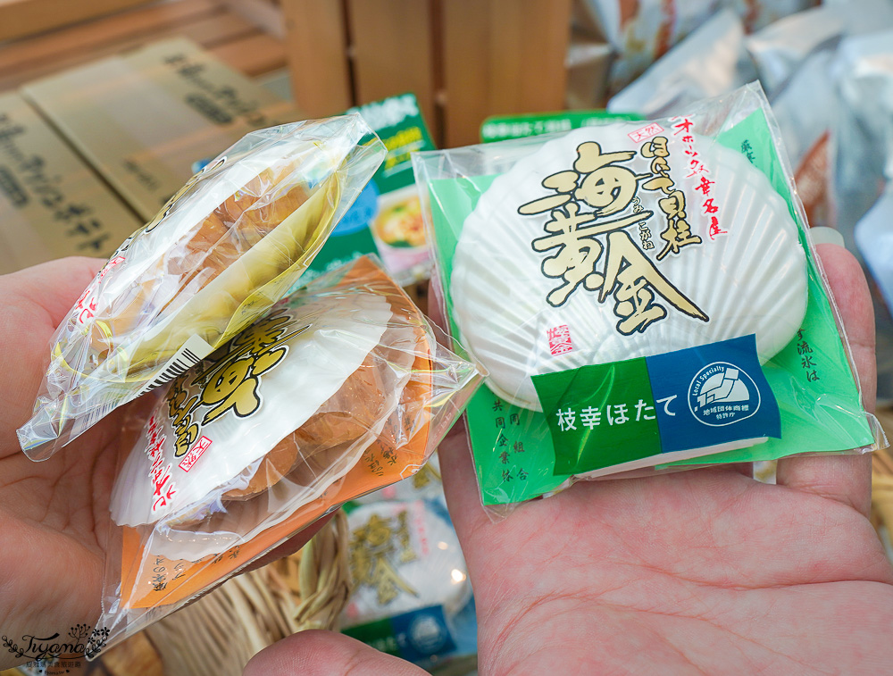 北海道美瑛玻璃屋｜美瑛選果本店｜美瑛聯合美食商場：買美瑛農特產品、吃麵包輕食甜品、法國餐廳～選果市場｜選果工房｜美瑛小麦工房｜阿斯佩格斯餐廳 @緹雅瑪 美食旅遊趣