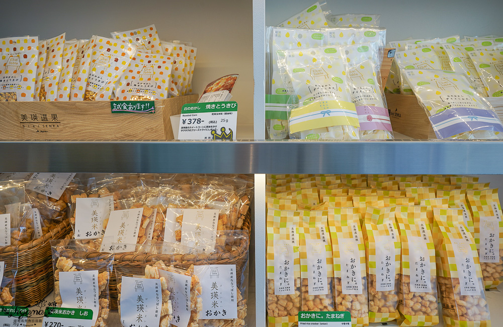 北海道美瑛玻璃屋｜美瑛選果本店｜美瑛聯合美食商場：買美瑛農特產品、吃麵包輕食甜品、法國餐廳～選果市場｜選果工房｜美瑛小麦工房｜阿斯佩格斯餐廳 @緹雅瑪 美食旅遊趣