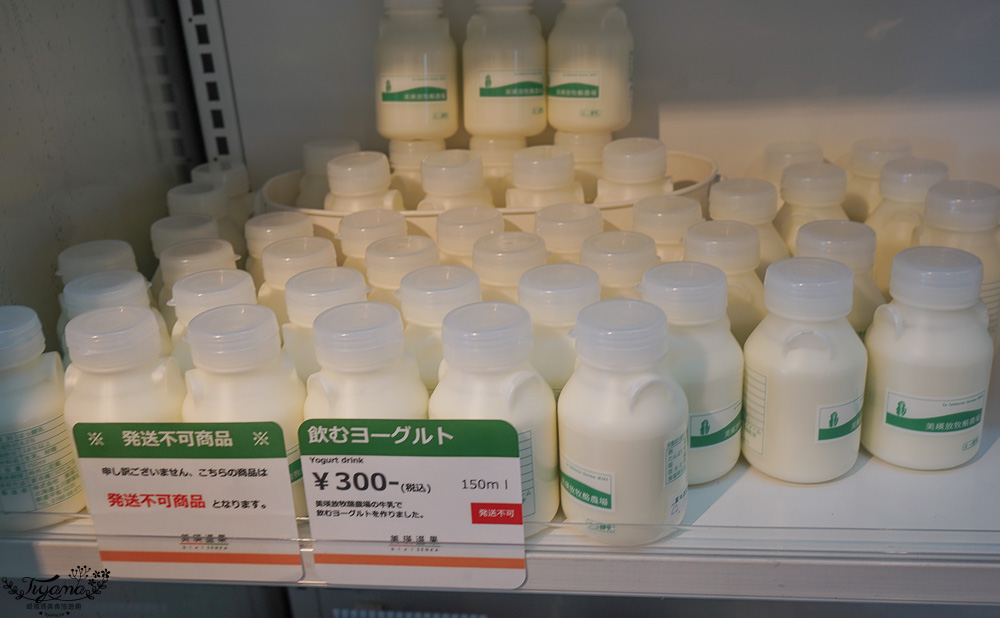 北海道美瑛玻璃屋｜美瑛選果本店｜美瑛聯合美食商場：買美瑛農特產品、吃麵包輕食甜品、法國餐廳～選果市場｜選果工房｜美瑛小麦工房｜阿斯佩格斯餐廳 @緹雅瑪 美食旅遊趣