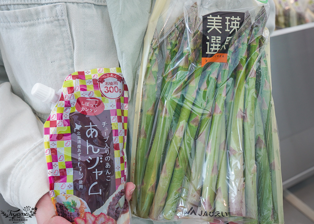 北海道美瑛玻璃屋｜美瑛選果本店｜美瑛聯合美食商場：買美瑛農特產品、吃麵包輕食甜品、法國餐廳～選果市場｜選果工房｜美瑛小麦工房｜阿斯佩格斯餐廳 @緹雅瑪 美食旅遊趣