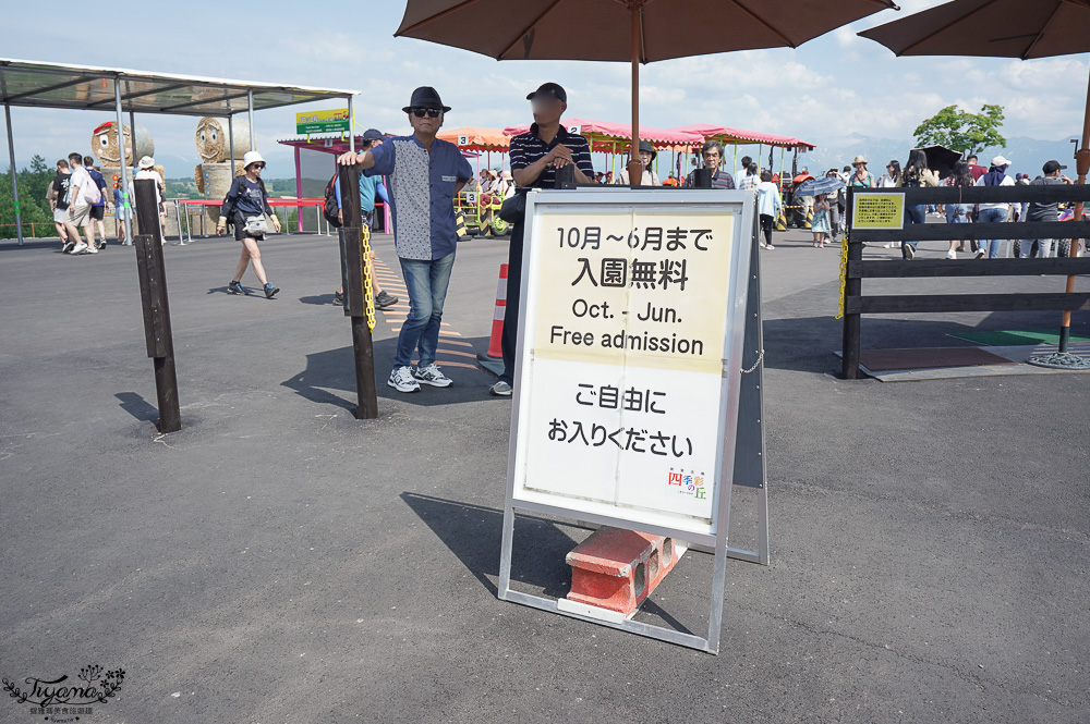 北道美瑛｜四季彩之丘：春夏季限定免入園費，遊園車NOROCCO號！10月~6月免門票 @緹雅瑪 美食旅遊趣