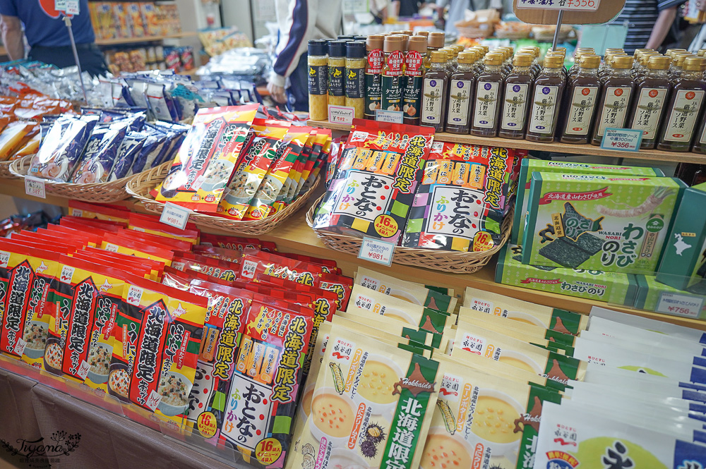 北道美瑛｜四季彩之丘：春夏季限定免入園費，遊園車NOROCCO號！10月~6月免門票 @緹雅瑪 美食旅遊趣