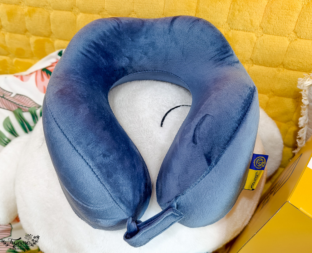 旅行好物推薦【Travel Blue 藍旅】旅途有型禮盒：Travel Blue寧靜頸枕、親膚烤漆斜背包、豪華眼罩、飛行耳塞 @緹雅瑪 美食旅遊趣