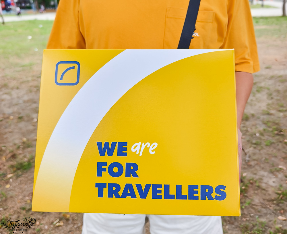 旅行好物推薦【Travel Blue 藍旅】旅途有型禮盒：Travel Blue寧靜頸枕、親膚烤漆斜背包、豪華眼罩、飛行耳塞 @緹雅瑪 美食旅遊趣