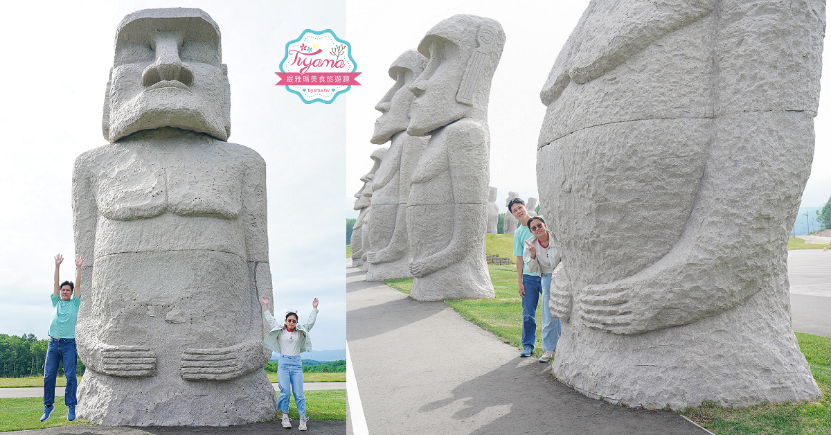 北海道頭大佛殿，在真駒内滝野霊園裡建築大師安藤忠雄的作品「洞窟中巨大佛殿」 @緹雅瑪 美食旅遊趣