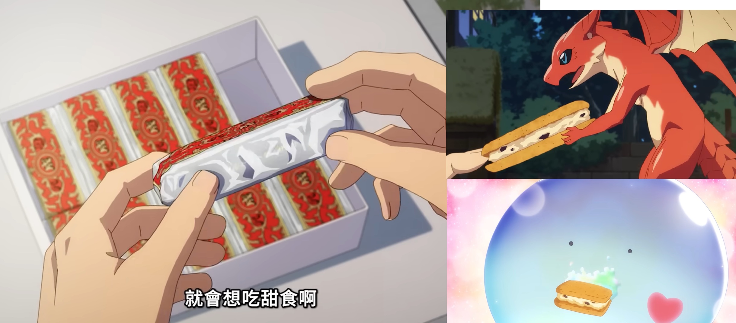 北海道富良野六花亭「坎帕納六花亭」，葡萄園與藍莓園裡的人氣甜點店 @緹雅瑪 美食旅遊趣