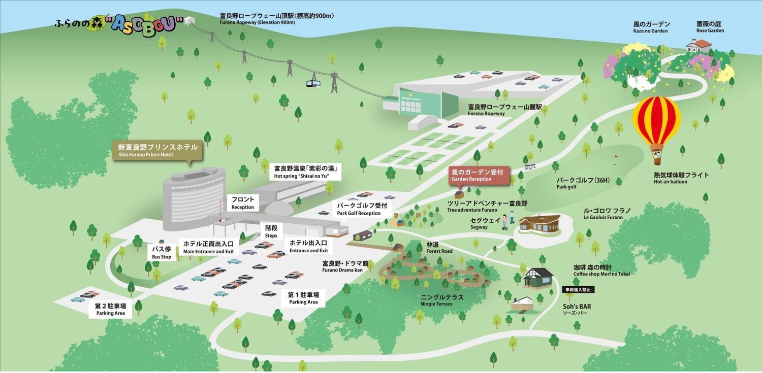 北海道富良野美食「森之時計｜珈琲 森の時計」森林精靈露台裡的幻夢咖啡廳~來杯DIY手磨豆的手沖咖啡，20週年森林劇院蛋糕 @緹雅瑪 美食旅遊趣