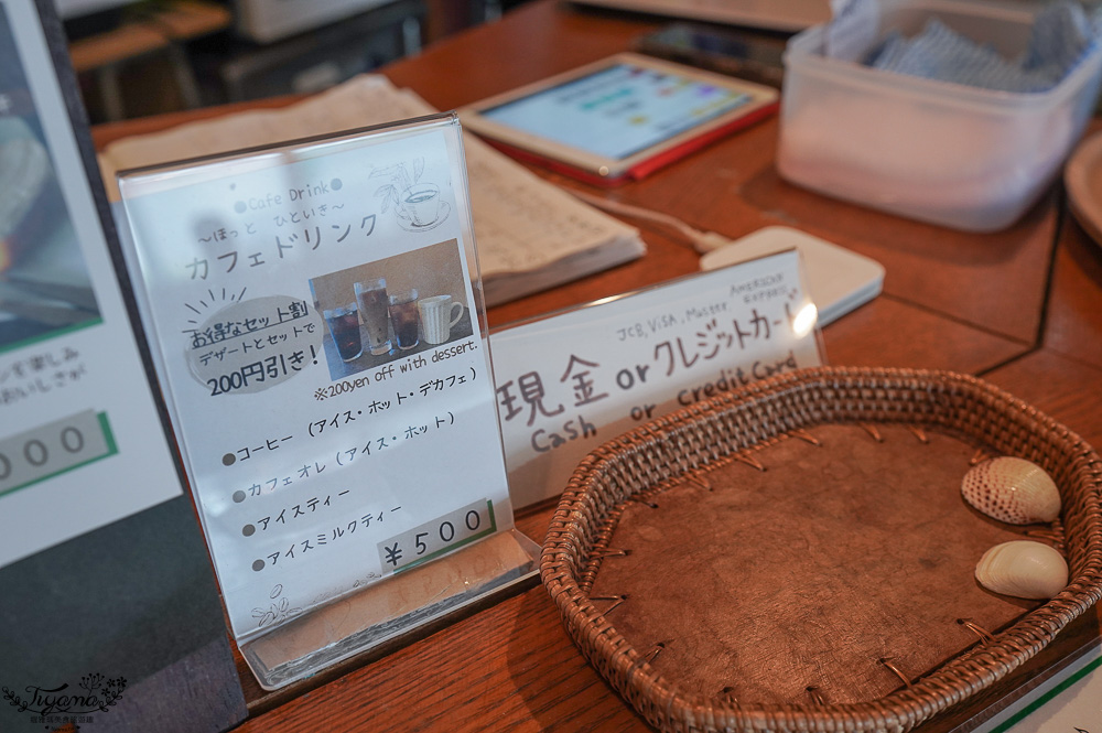 沖繩西表島咖啡廳「農園Cafe ファイミール」芒果芭菲，慢活小島的溫馨咖啡廳 @緹雅瑪 美食旅遊趣
