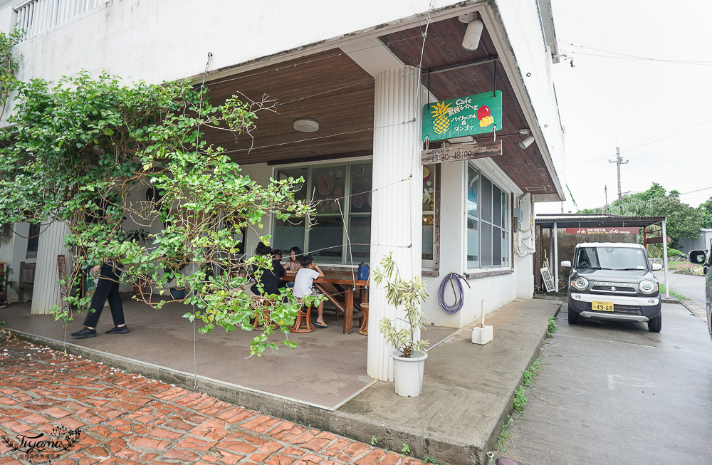 沖繩西表島咖啡廳「農園Cafe ファイミール」芒果芭菲，慢活小島的溫馨咖啡廳 @緹雅瑪 美食旅遊趣