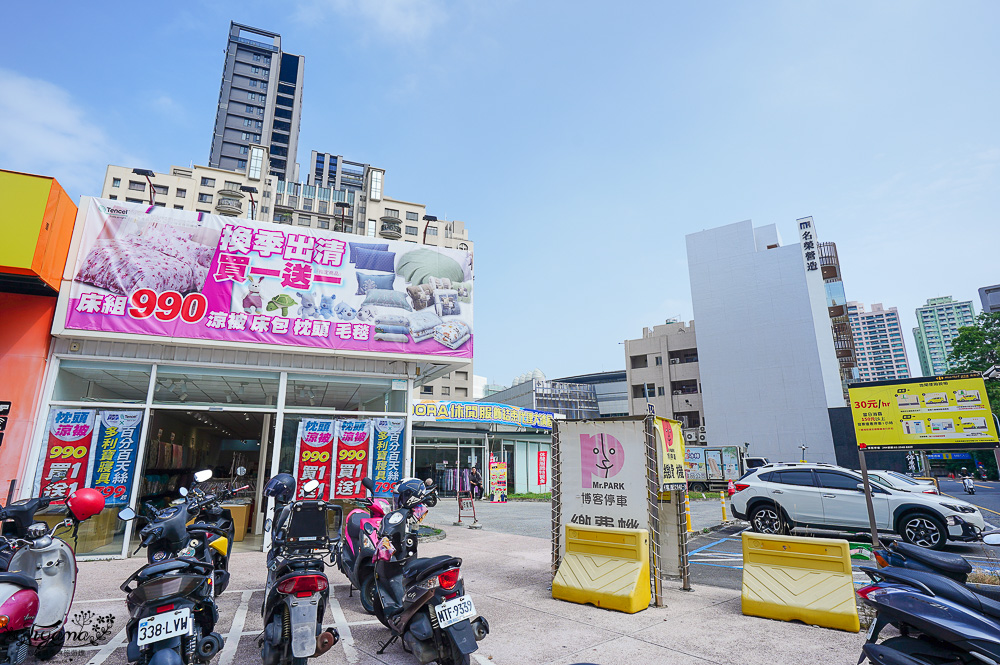 高雄多利寶寢具特賣會開跑囉！！換季出清~殺很大”990元兩用床包組”限量售完為止，枕頭涼被990元買一送一，冬季被5折，工廠直營天絲寢具超甜價~ @緹雅瑪 美食旅遊趣