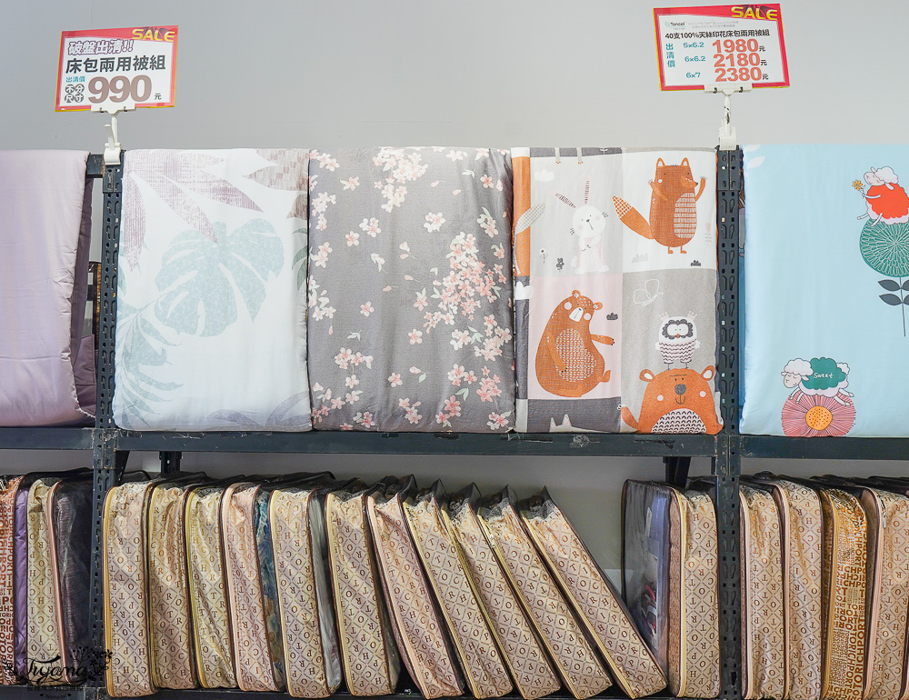 高雄多利寶寢具特賣會開跑囉！！換季出清~殺很大”990元兩用床包組”限量售完為止，枕頭涼被990元買一送一，冬季被5折，工廠直營天絲寢具超甜價~ @緹雅瑪 美食旅遊趣