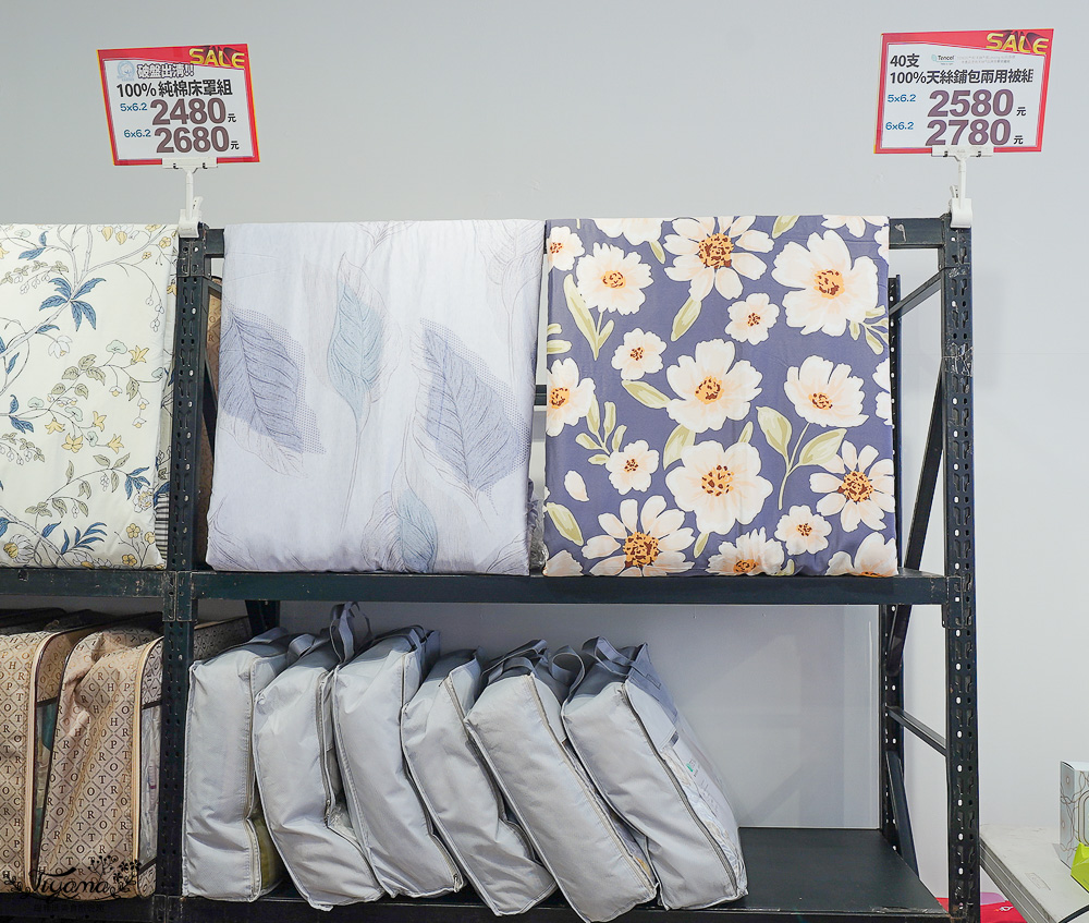 高雄多利寶寢具特賣會開跑囉！！換季出清~殺很大”990元兩用床包組”限量售完為止，枕頭涼被990元買一送一，冬季被5折，工廠直營天絲寢具超甜價~ @緹雅瑪 美食旅遊趣