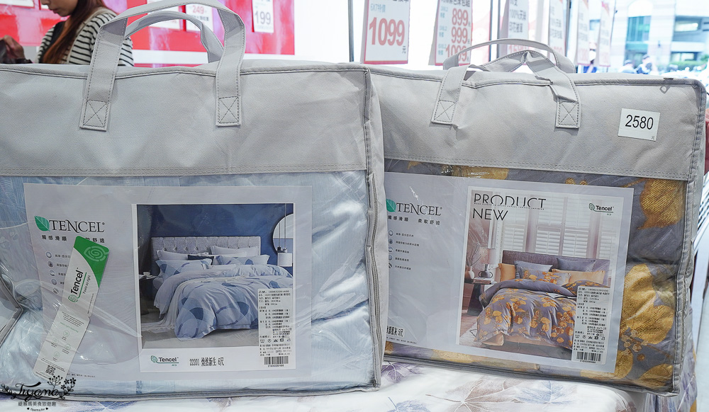 高雄多利寶寢具特賣會開跑囉！！換季出清~殺很大”990元兩用床包組”限量售完為止，枕頭涼被990元買一送一，冬季被5折，工廠直營天絲寢具超甜價~ @緹雅瑪 美食旅遊趣