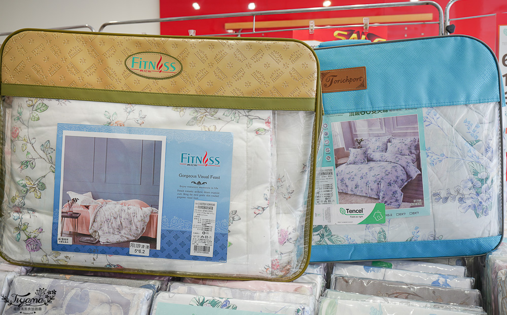 高雄多利寶寢具特賣會開跑囉！！換季出清~殺很大”990元兩用床包組”限量售完為止，枕頭涼被990元買一送一，冬季被5折，工廠直營天絲寢具超甜價~ @緹雅瑪 美食旅遊趣