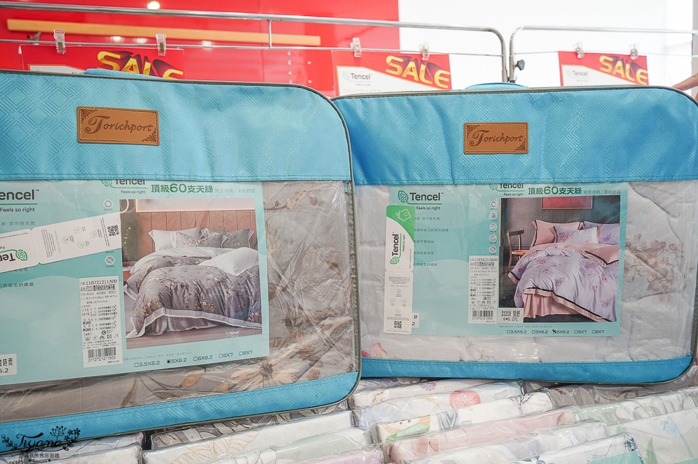 高雄多利寶寢具特賣會開跑囉！！換季出清~殺很大”990元兩用床包組”限量售完為止，枕頭涼被990元買一送一，冬季被5折，工廠直營天絲寢具超甜價~ @緹雅瑪 美食旅遊趣