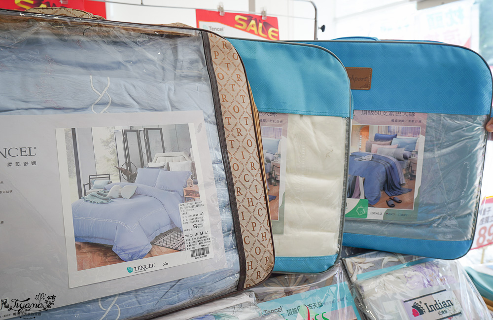 高雄多利寶寢具特賣會開跑囉！！換季出清~殺很大”990元兩用床包組”限量售完為止，枕頭涼被990元買一送一，冬季被5折，工廠直營天絲寢具超甜價~ @緹雅瑪 美食旅遊趣