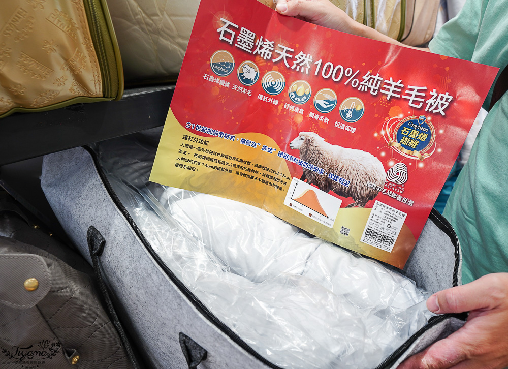 高雄多利寶寢具特賣會開跑囉！！換季出清~殺很大”990元兩用床包組”限量售完為止，枕頭涼被990元買一送一，冬季被5折，工廠直營天絲寢具超甜價~ @緹雅瑪 美食旅遊趣