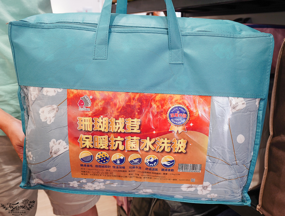 高雄多利寶寢具特賣會開跑囉！！換季出清~殺很大”990元兩用床包組”限量售完為止，枕頭涼被990元買一送一，冬季被5折，工廠直營天絲寢具超甜價~ @緹雅瑪 美食旅遊趣