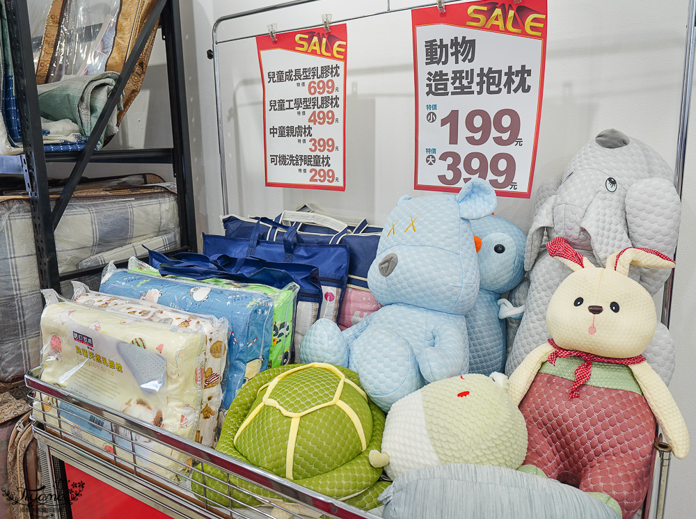 高雄多利寶寢具特賣會開跑囉！！換季出清~殺很大”990元兩用床包組”限量售完為止，枕頭涼被990元買一送一，冬季被5折，工廠直營天絲寢具超甜價~ @緹雅瑪 美食旅遊趣