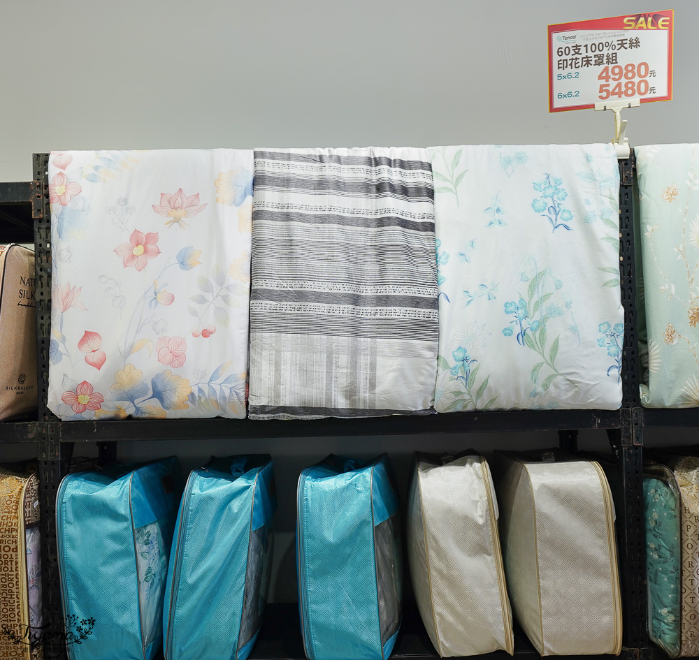 高雄多利寶寢具特賣會開跑囉！！換季出清~殺很大”990元兩用床包組”限量售完為止，枕頭涼被990元買一送一，冬季被5折，工廠直營天絲寢具超甜價~ @緹雅瑪 美食旅遊趣