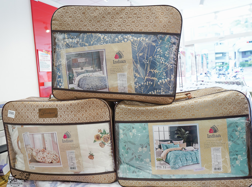 高雄多利寶寢具特賣會開跑囉！！換季出清~殺很大”990元兩用床包組”限量售完為止，枕頭涼被990元買一送一，冬季被5折，工廠直營天絲寢具超甜價~ @緹雅瑪 美食旅遊趣