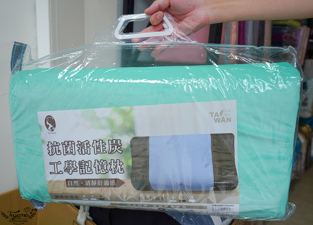 高雄多利寶寢具特賣會開跑囉！！換季出清~殺很大”990元兩用床包組”限量售完為止，枕頭涼被990元買一送一，冬季被5折，工廠直營天絲寢具超甜價~ @緹雅瑪 美食旅遊趣