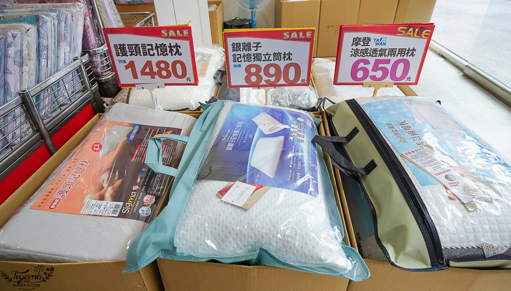 高雄多利寶寢具特賣會開跑囉！！換季出清~殺很大”990元兩用床包組”限量售完為止，枕頭涼被990元買一送一，冬季被5折，工廠直營天絲寢具超甜價~ @緹雅瑪 美食旅遊趣
