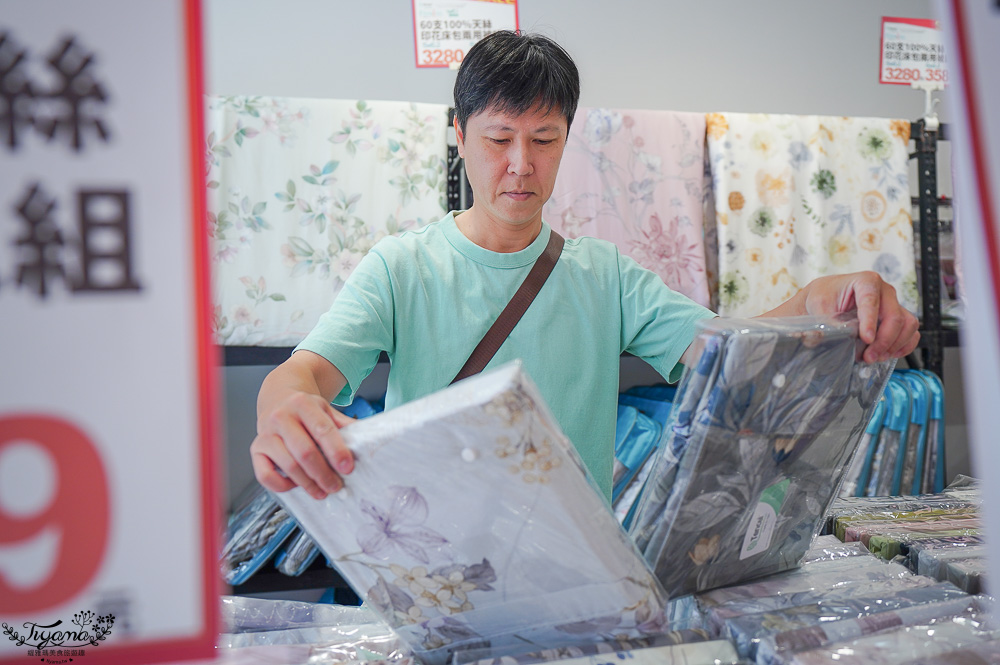 高雄多利寶寢具特賣會開跑囉！！換季出清~殺很大”990元兩用床包組”限量售完為止，枕頭涼被990元買一送一，冬季被5折，工廠直營天絲寢具超甜價~ @緹雅瑪 美食旅遊趣