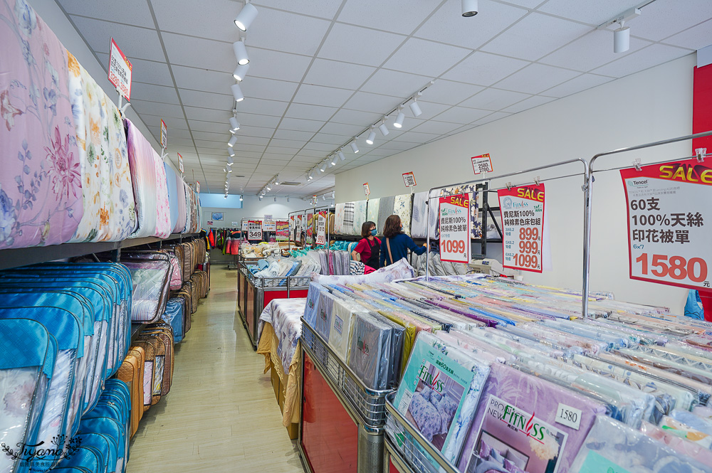 高雄多利寶寢具特賣會開跑囉！！換季出清~殺很大”990元兩用床包組”限量售完為止，枕頭涼被990元買一送一，冬季被5折，工廠直營天絲寢具超甜價~ @緹雅瑪 美食旅遊趣
