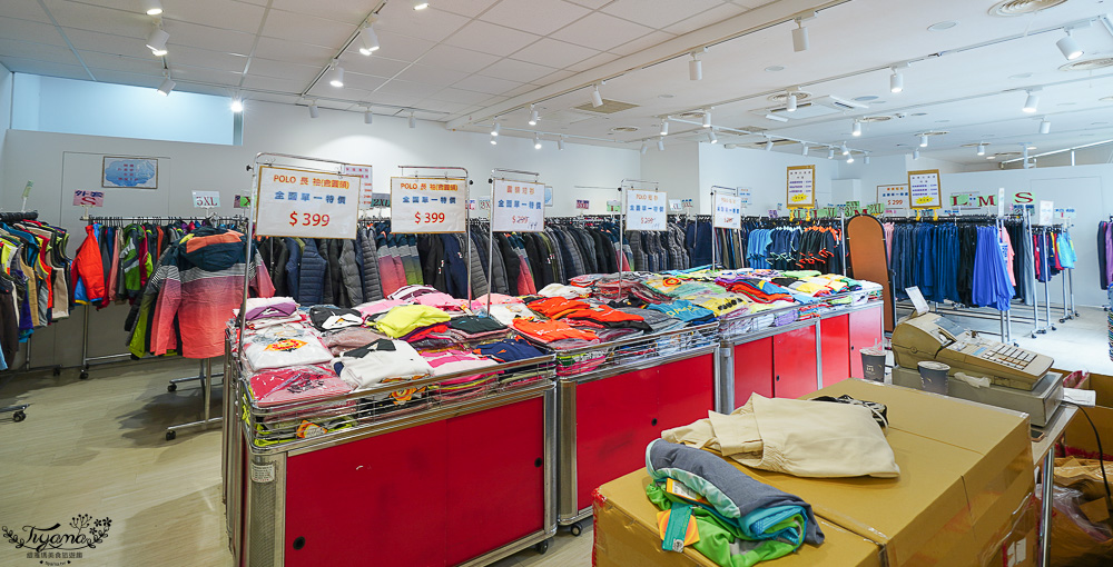 高雄多利寶寢具特賣會開跑囉！！換季出清~殺很大”990元兩用床包組”限量售完為止，枕頭涼被990元買一送一，冬季被5折，工廠直營天絲寢具超甜價~ @緹雅瑪 美食旅遊趣