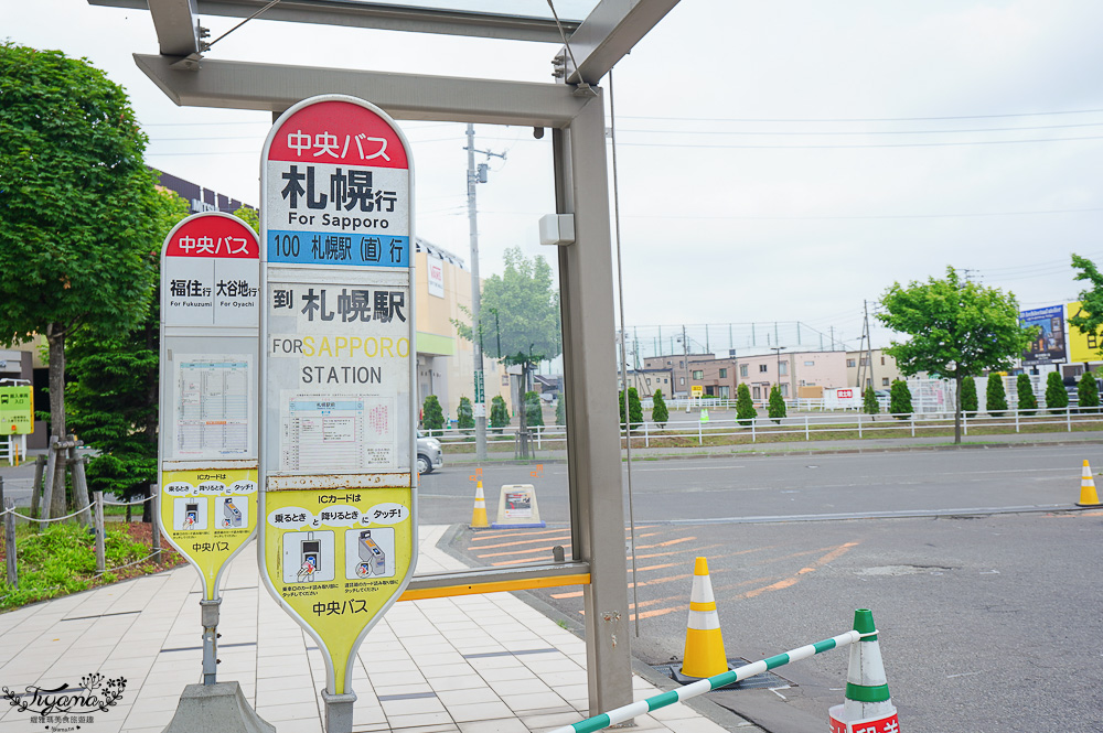 北海道OUTLET「三井OUTLET PARK 札幌北廣島」超好逛OUTLET購物中心，先領折價券再去逛街 @緹雅瑪 美食旅遊趣