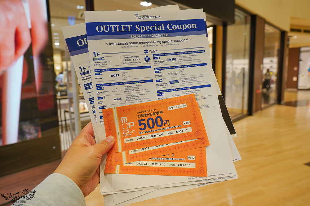 北海道OUTLET「三井OUTLET PARK 札幌北廣島」超好逛OUTLET購物中心，先領折價券再去逛街 @緹雅瑪 美食旅遊趣