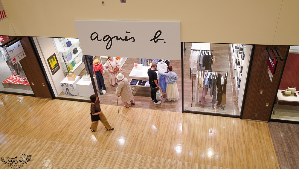 北海道OUTLET「三井OUTLET PARK 札幌北廣島」超好逛OUTLET購物中心，先領折價券再去逛街 @緹雅瑪 美食旅遊趣