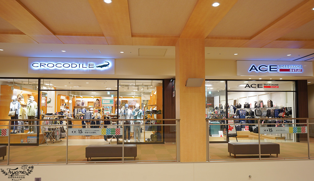 北海道OUTLET「三井OUTLET PARK 札幌北廣島」超好逛OUTLET購物中心，先領折價券再去逛街 @緹雅瑪 美食旅遊趣