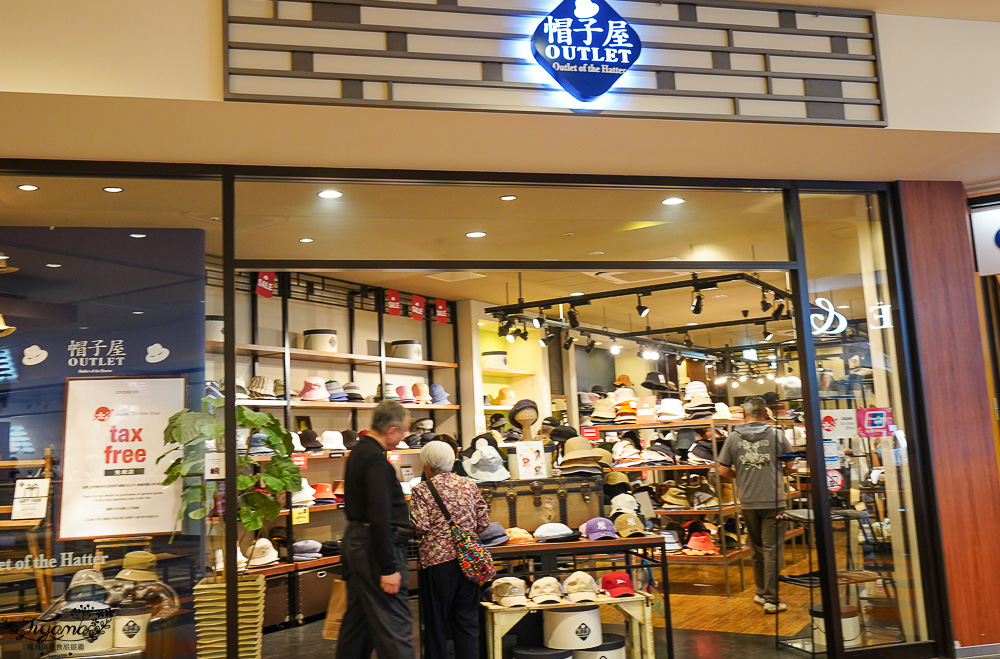 北海道OUTLET「三井OUTLET PARK 札幌北廣島」超好逛OUTLET購物中心，先領折價券再去逛街 @緹雅瑪 美食旅遊趣