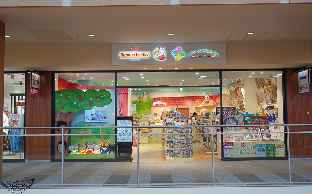 北海道OUTLET「三井OUTLET PARK 札幌北廣島」超好逛OUTLET購物中心，先領折價券再去逛街 @緹雅瑪 美食旅遊趣