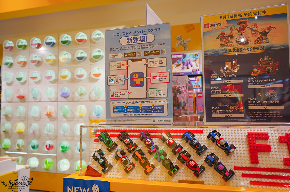 北海道OUTLET「三井OUTLET PARK 札幌北廣島」超好逛OUTLET購物中心，先領折價券再去逛街 @緹雅瑪 美食旅遊趣