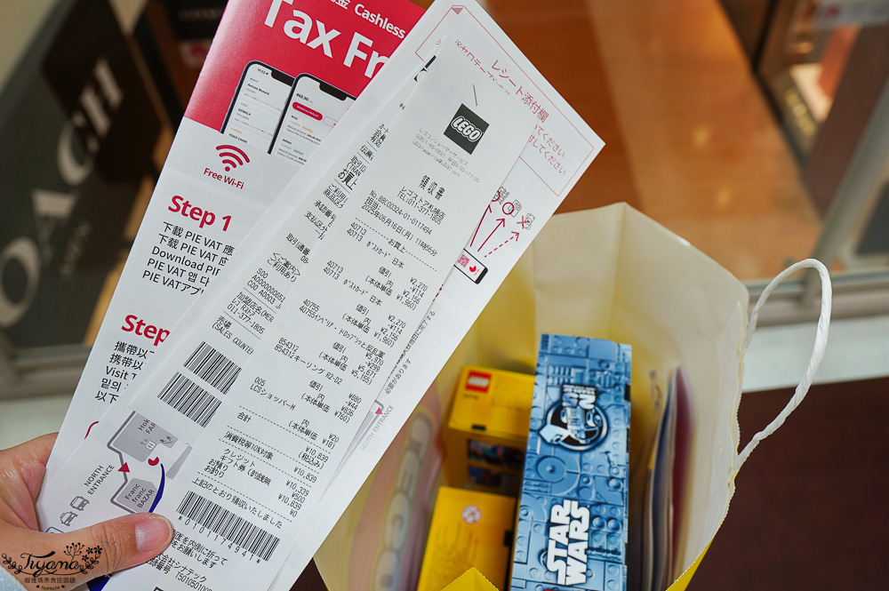 北海道OUTLET「三井OUTLET PARK 札幌北廣島」超好逛OUTLET購物中心，先領折價券再去逛街 @緹雅瑪 美食旅遊趣